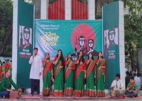 আমাদেরজাগরণ